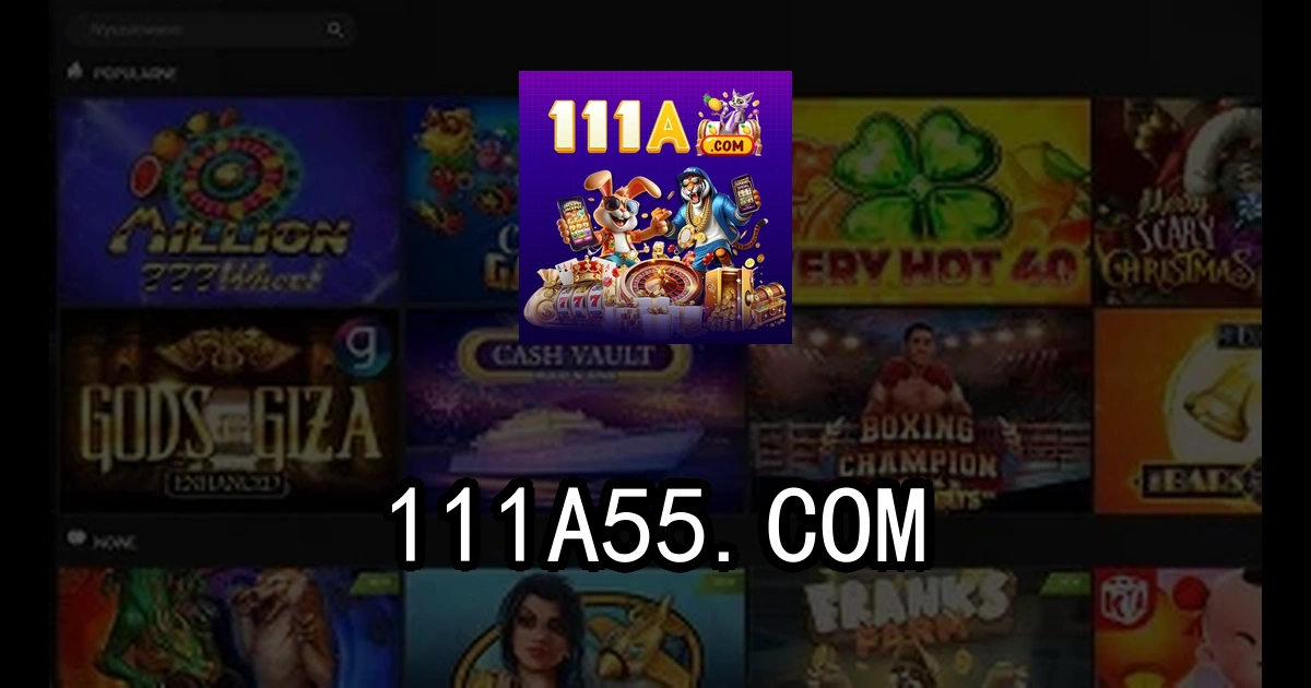 111a
